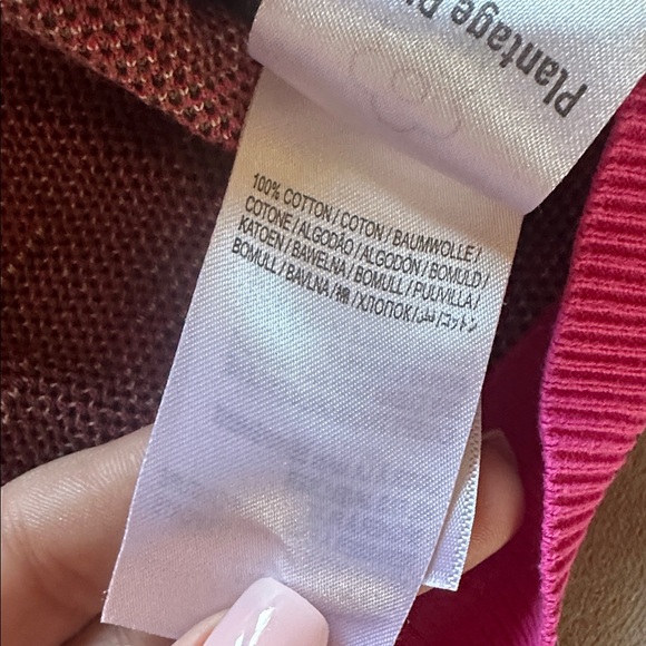 FARM Rio Pink Multicolor Leopard Forest Cardigan - Picture 6 of 9